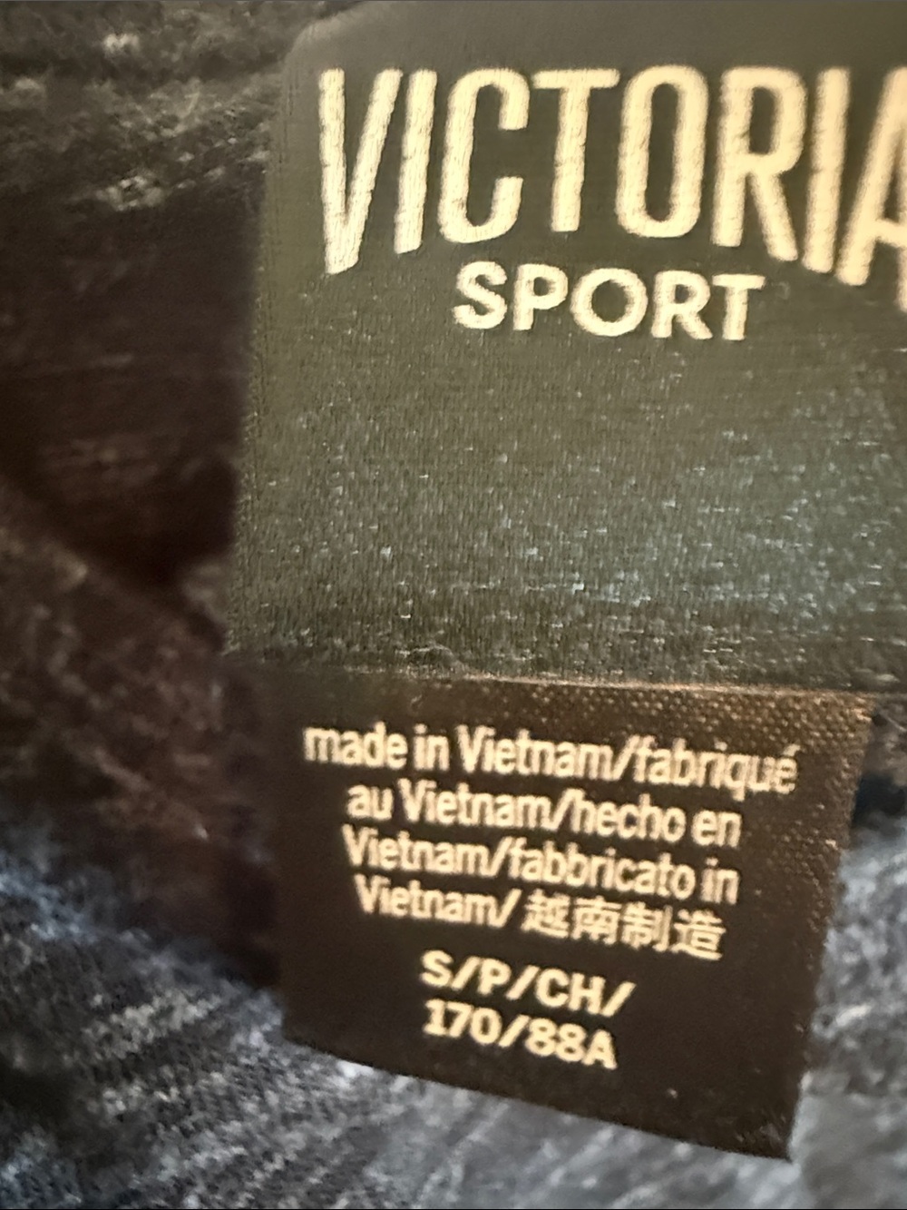 Victoria's Secret Sport Heather Charcoal Gray Racerback Tank‎ Top - Picture 3 of 3